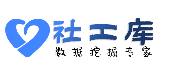 偷偷查第三者
